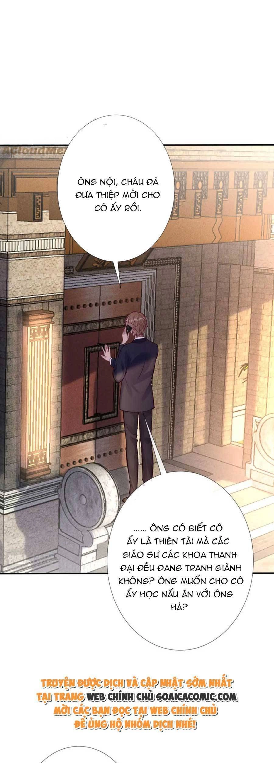 Ôm Khẩn Tiểu Mã Giáp Của Tôi Chapter 105 - 28