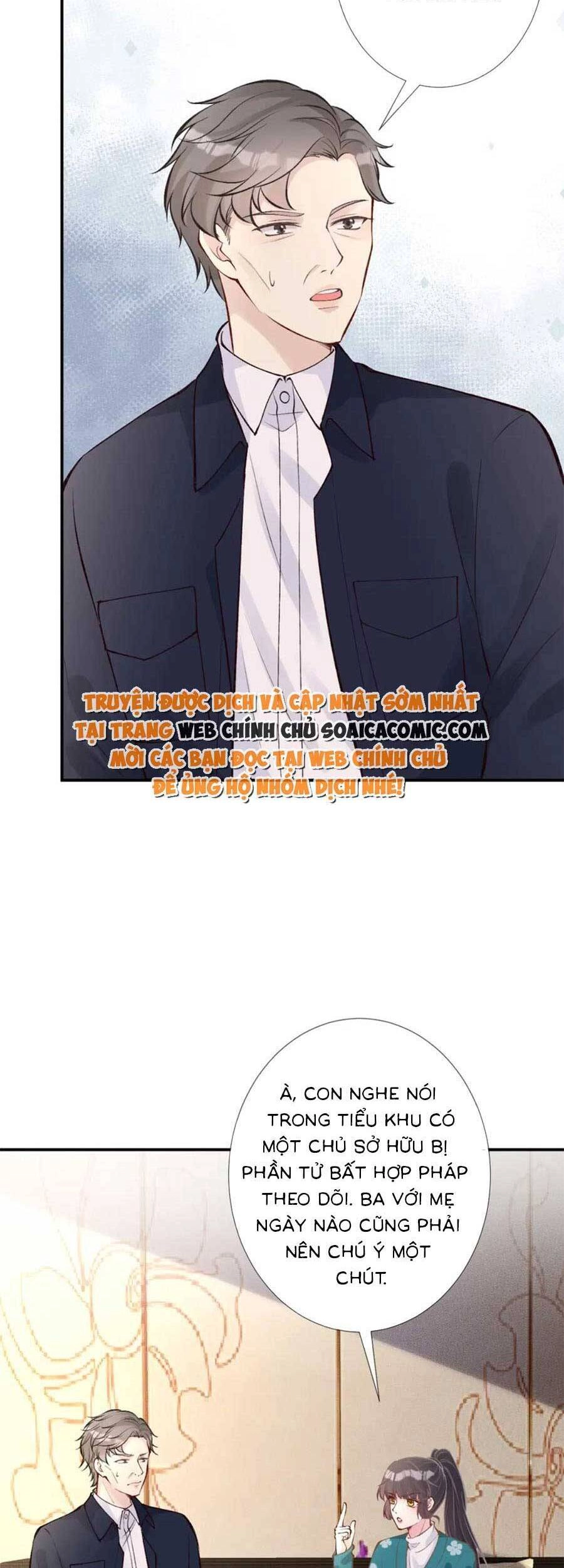 Ôm Khẩn Tiểu Mã Giáp Của Tôi Chapter 106 - 12