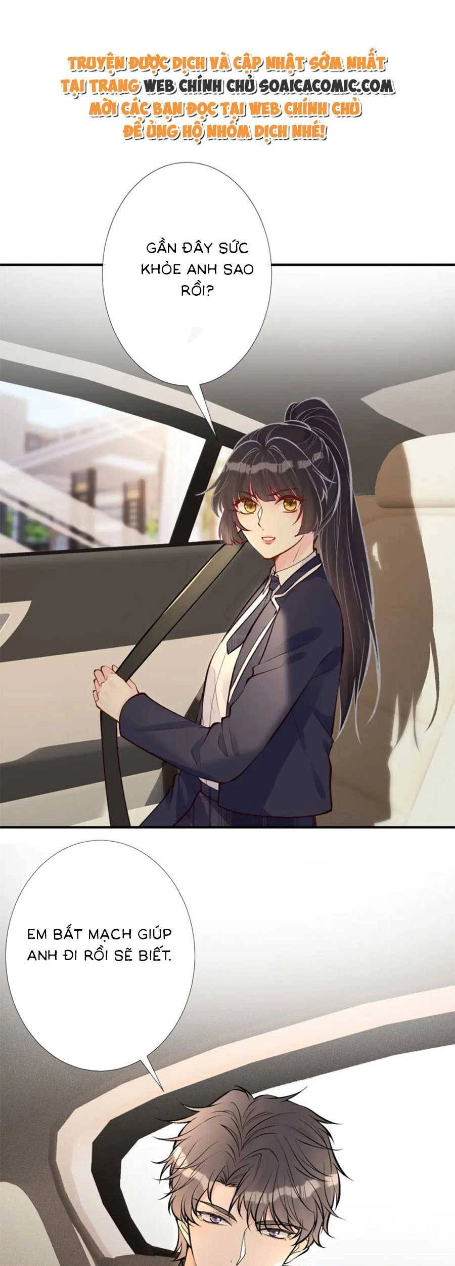 Ôm Khẩn Tiểu Mã Giáp Của Tôi Chapter 106 - 25