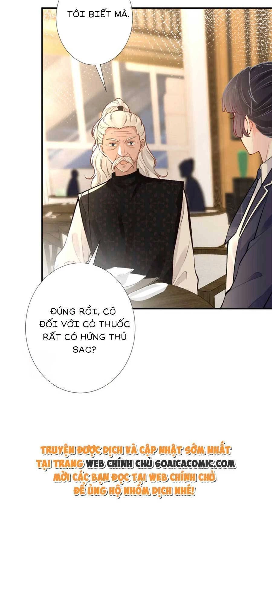 Ôm Khẩn Tiểu Mã Giáp Của Tôi Chapter 107 - 8