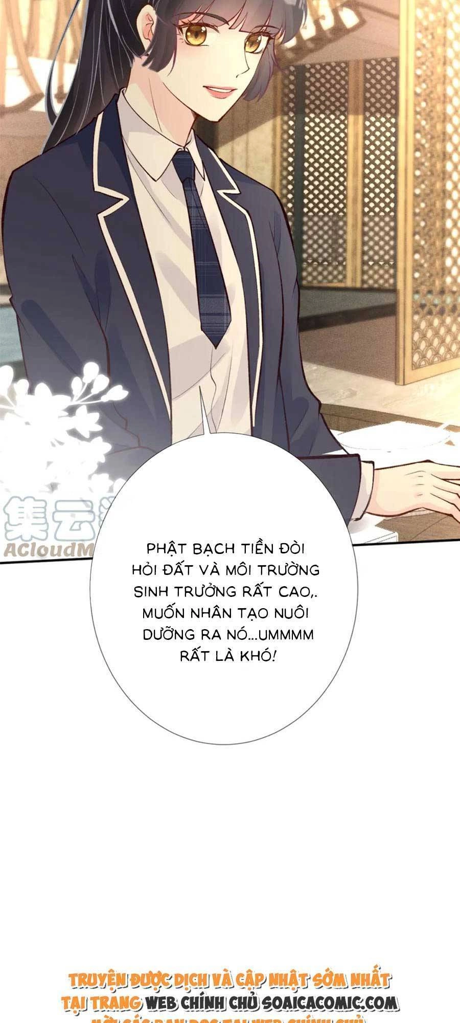 Ôm Khẩn Tiểu Mã Giáp Của Tôi Chapter 107 - 16