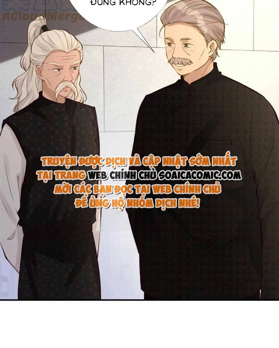 Ôm Khẩn Tiểu Mã Giáp Của Tôi Chapter 107 - 25