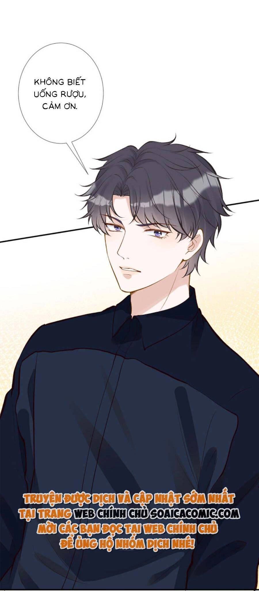 Ôm Khẩn Tiểu Mã Giáp Của Tôi Chapter 108 - 16