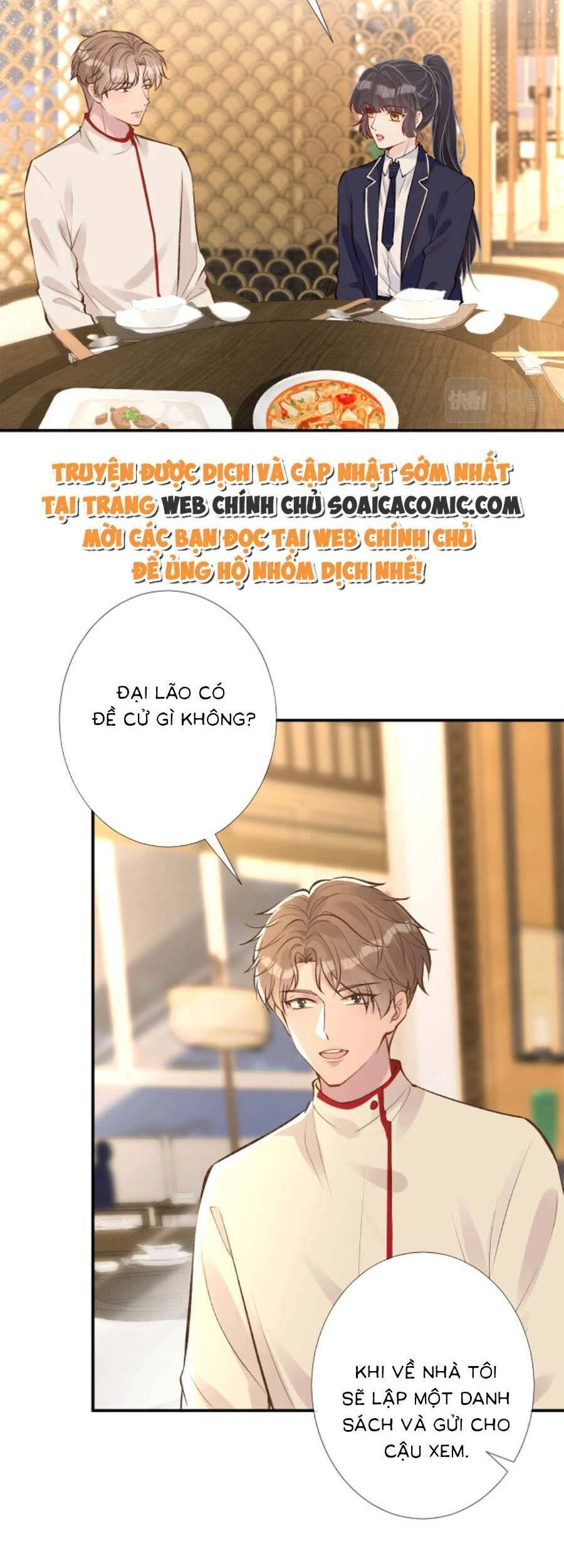 Ôm Khẩn Tiểu Mã Giáp Của Tôi Chapter 108 - 22