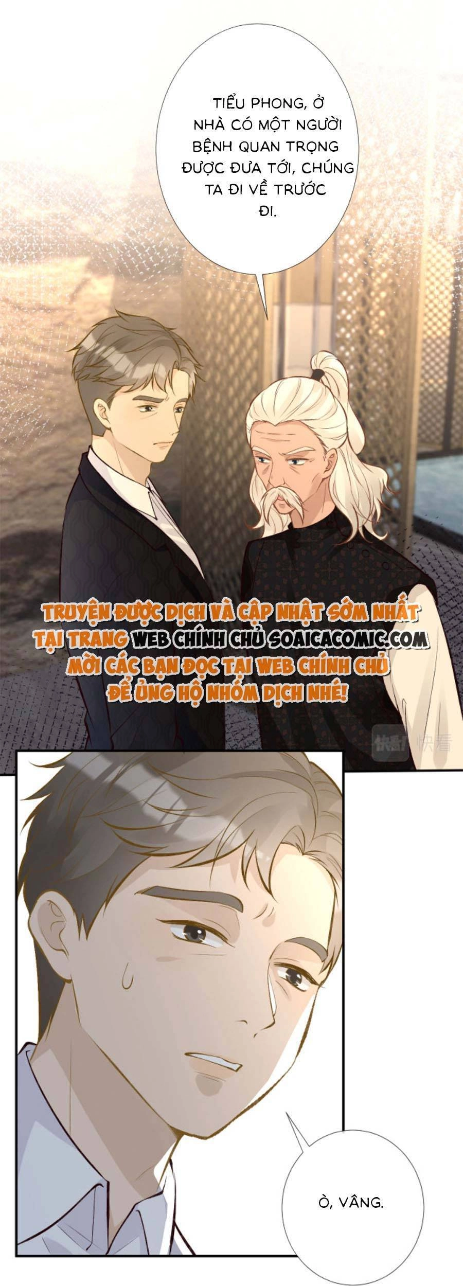 Ôm Khẩn Tiểu Mã Giáp Của Tôi Chapter 108 - 25