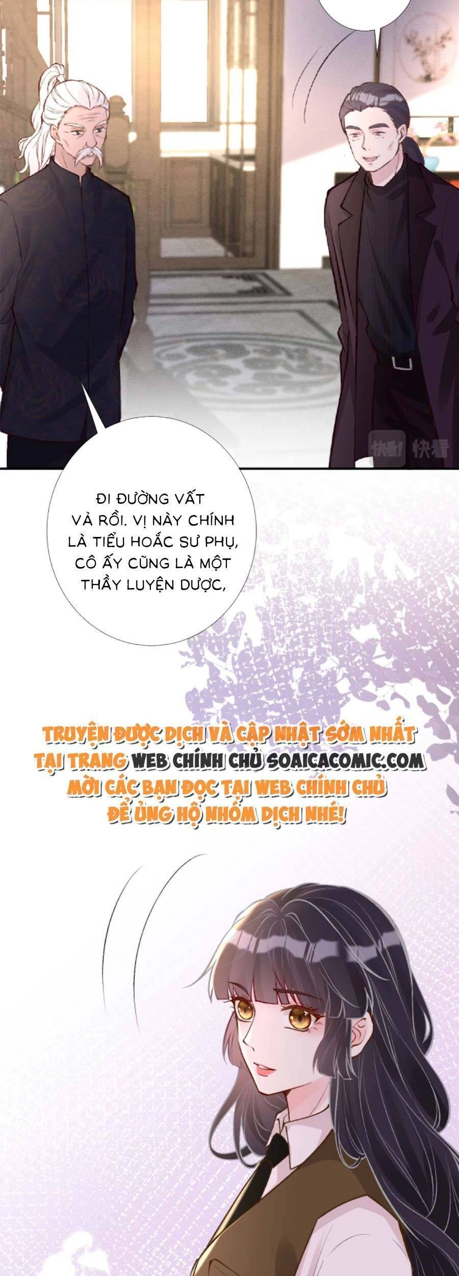 Ôm Khẩn Tiểu Mã Giáp Của Tôi Chapter 110 - 11