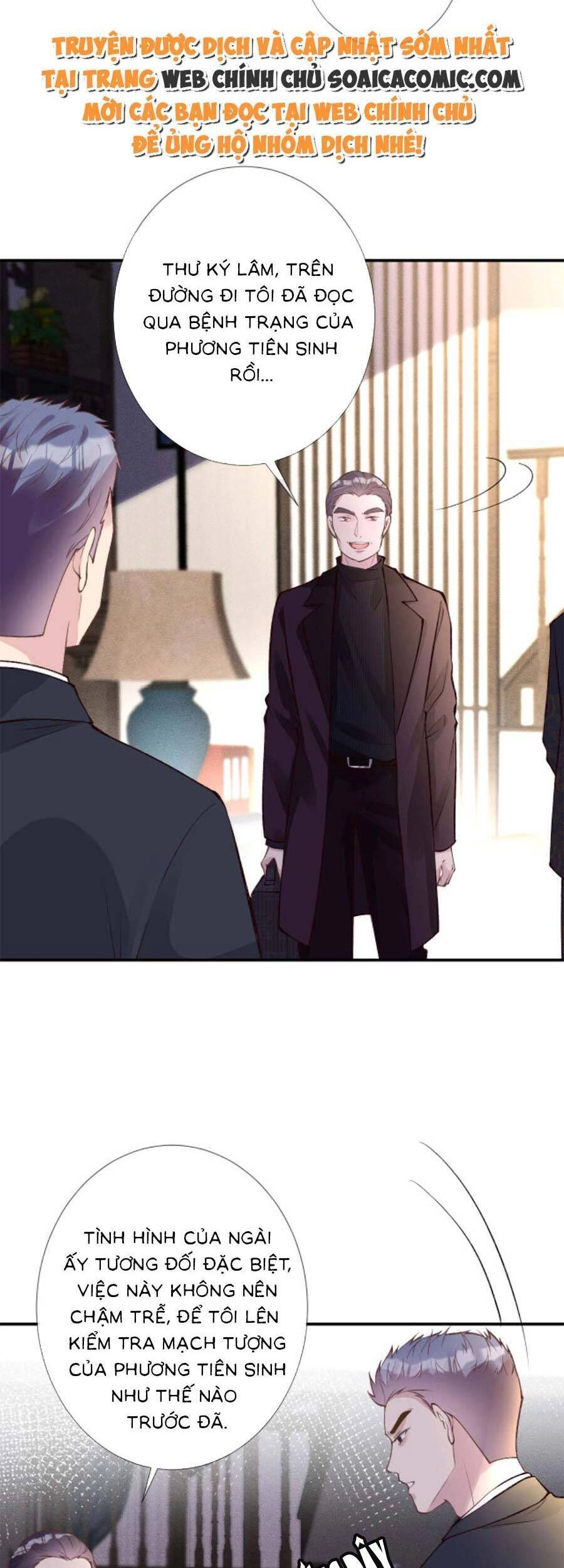 Ôm Khẩn Tiểu Mã Giáp Của Tôi Chapter 110 - 14