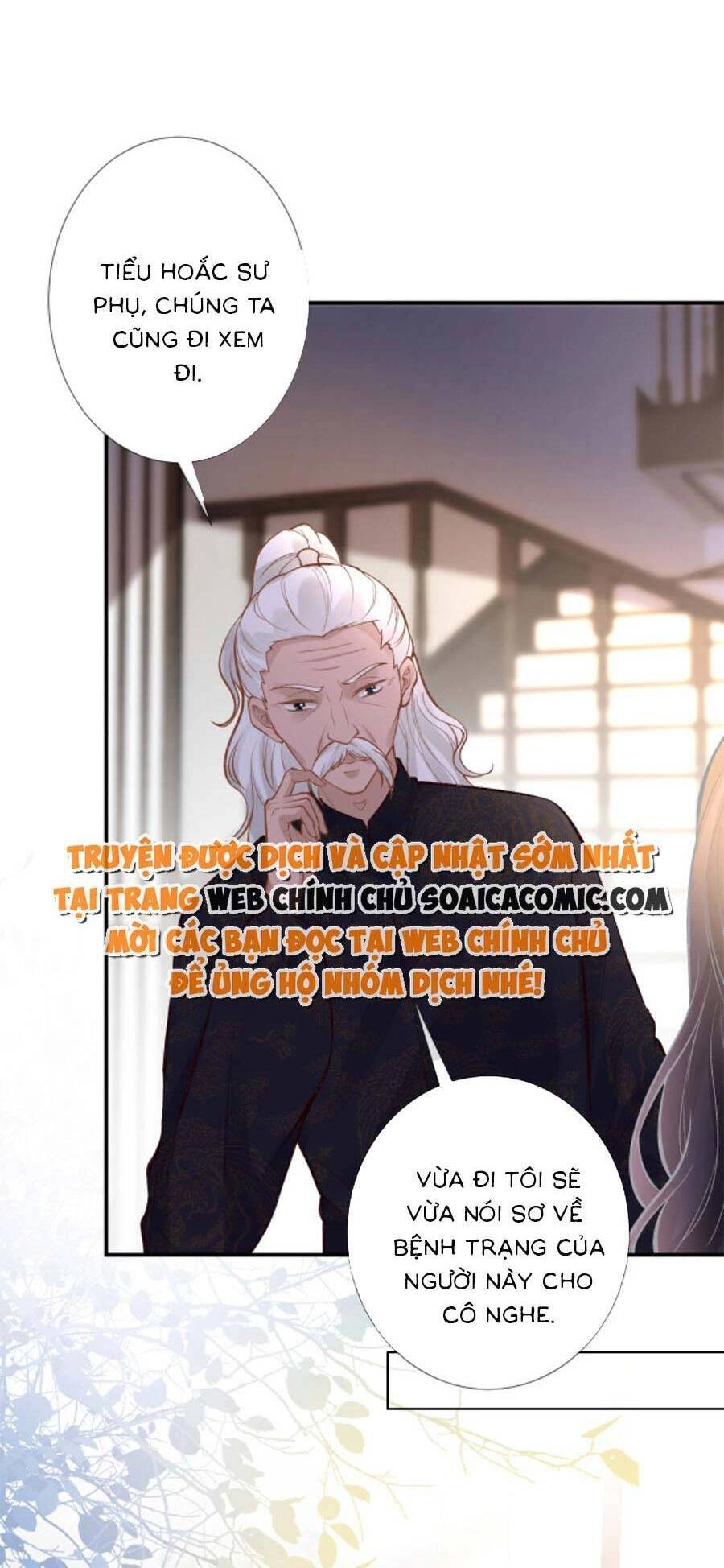 Ôm Khẩn Tiểu Mã Giáp Của Tôi Chapter 110 - 16