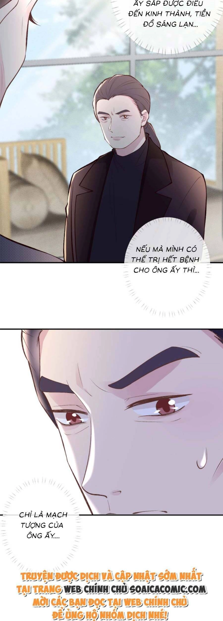 Ôm Khẩn Tiểu Mã Giáp Của Tôi Chapter 110 - 19