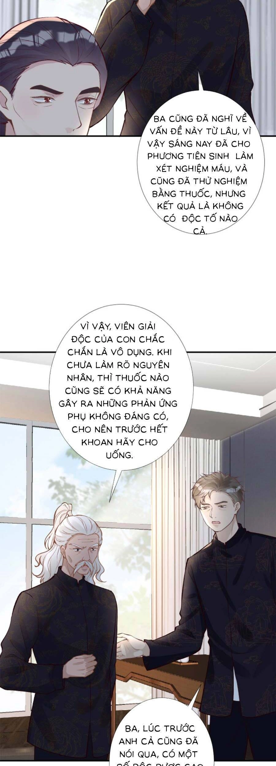 Ôm Khẩn Tiểu Mã Giáp Của Tôi Chapter 110 - 27