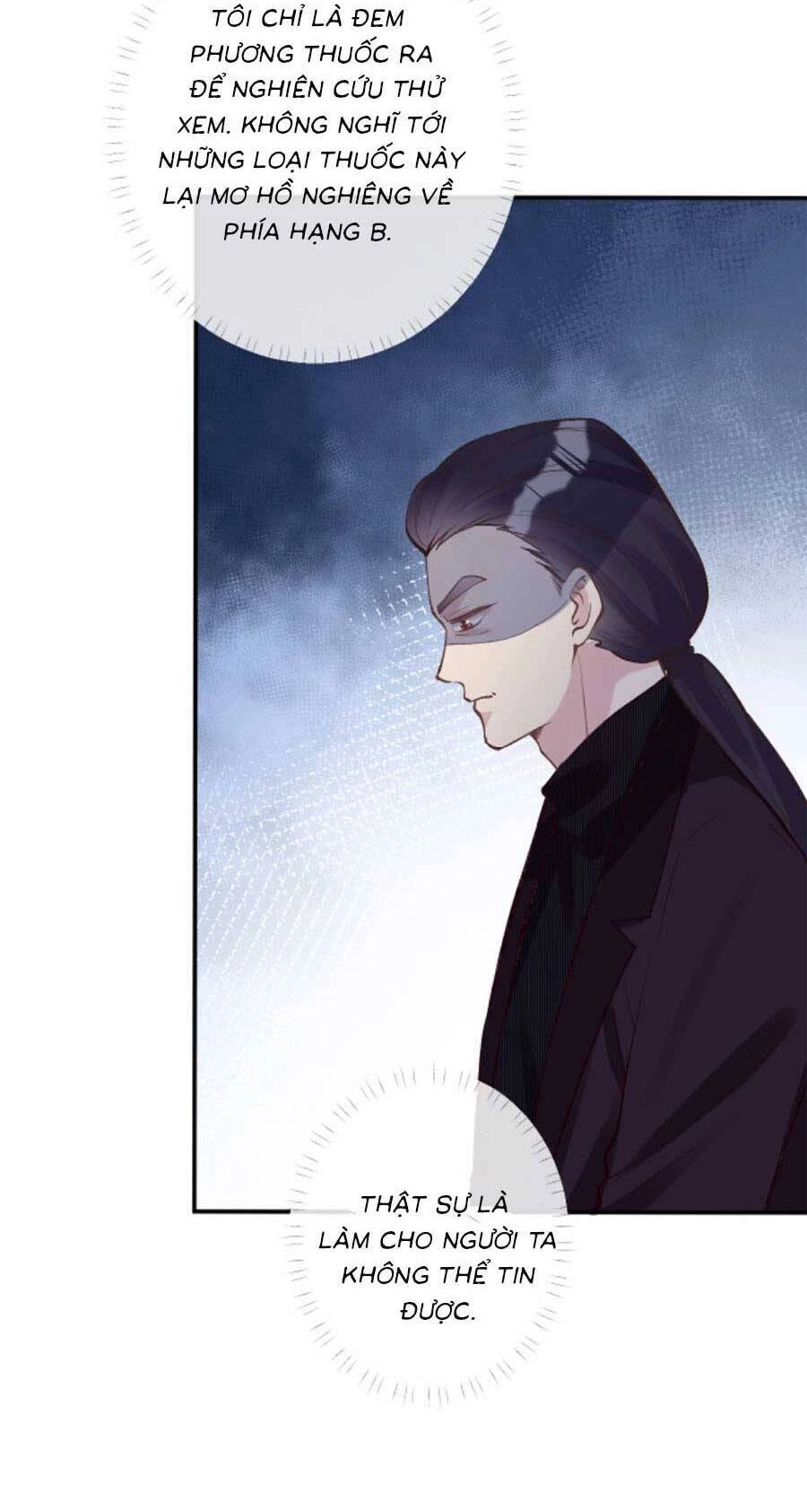 Ôm Khẩn Tiểu Mã Giáp Của Tôi Chapter 112 - 12