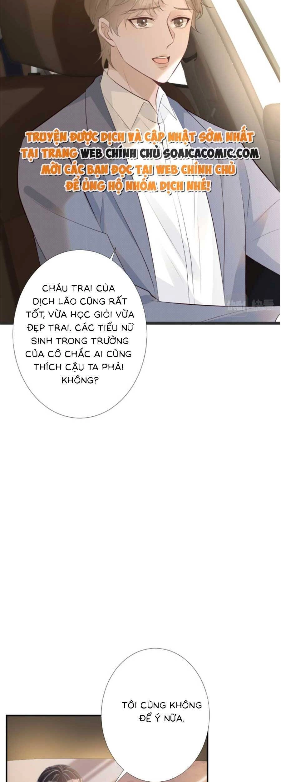 Ôm Khẩn Tiểu Mã Giáp Của Tôi Chapter 113 - 7