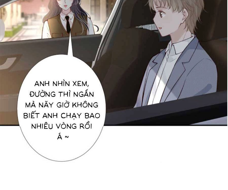 Ôm Khẩn Tiểu Mã Giáp Của Tôi Chapter 113 - 12