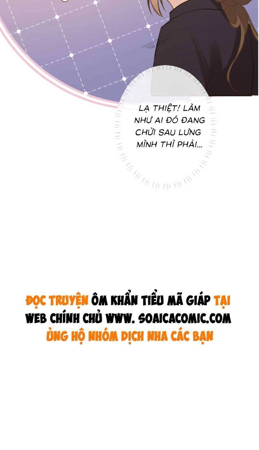 Ôm Khẩn Tiểu Mã Giáp Của Tôi Chapter 113 - 33