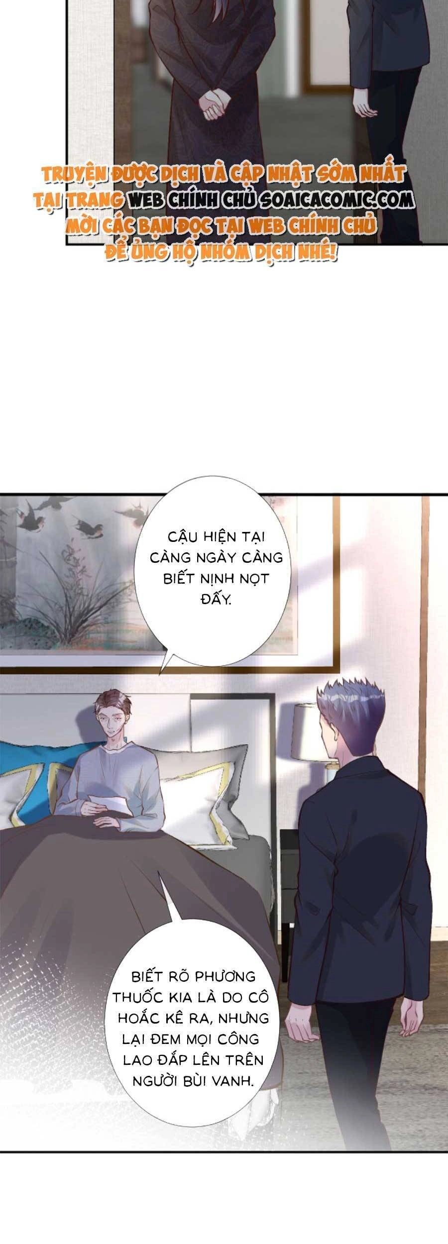 Ôm Khẩn Tiểu Mã Giáp Của Tôi Chapter 114 - 7