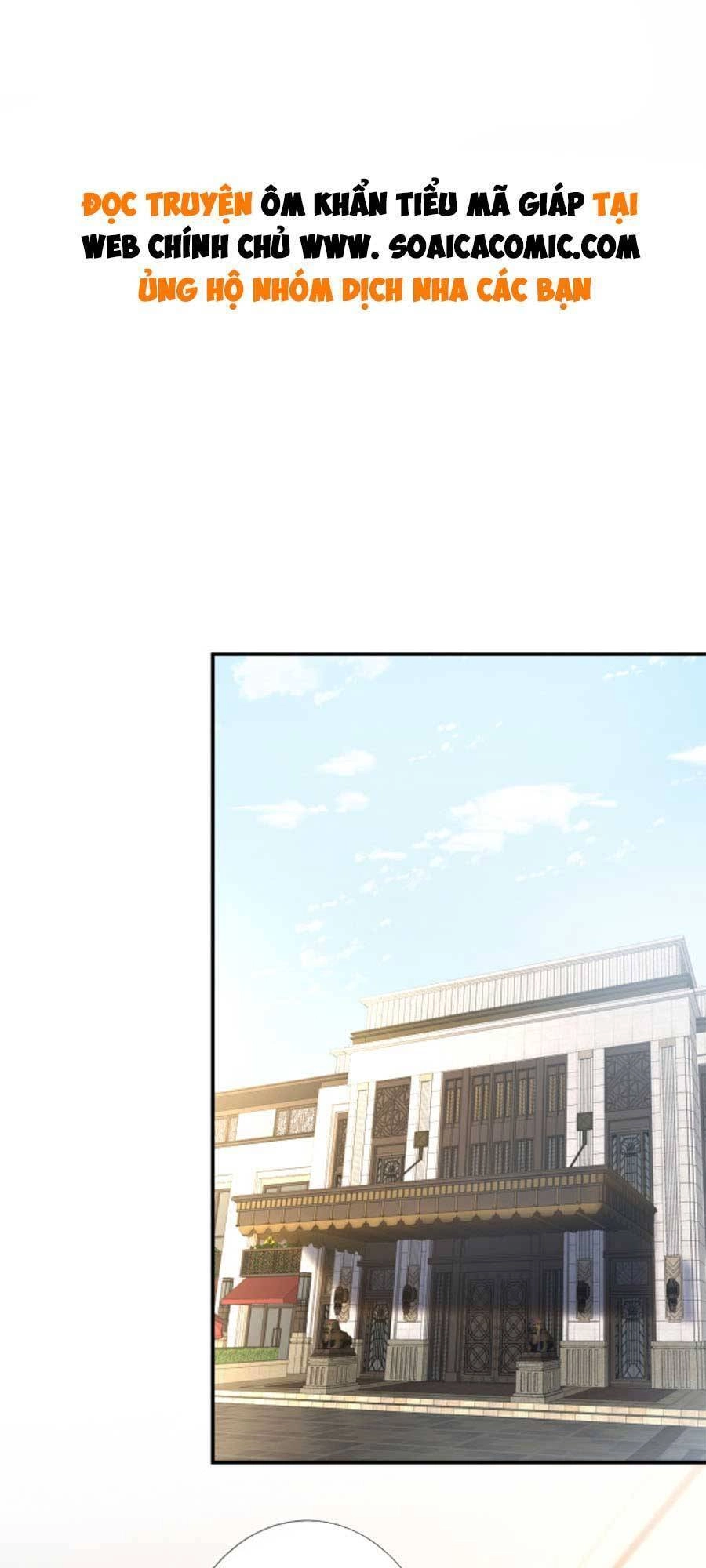 Ôm Khẩn Tiểu Mã Giáp Của Tôi Chapter 116 - 1