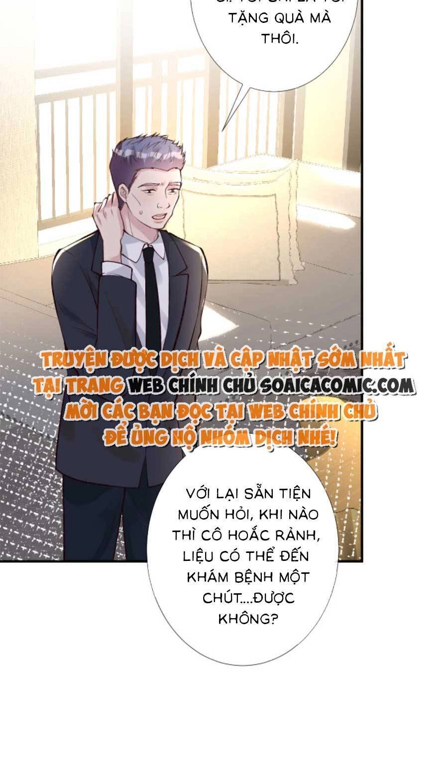 Ôm Khẩn Tiểu Mã Giáp Của Tôi Chapter 116 - 25