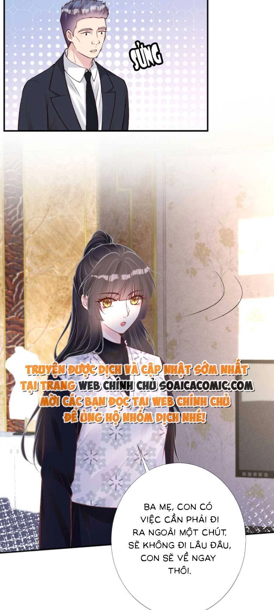 Ôm Khẩn Tiểu Mã Giáp Của Tôi Chapter 116 - 27