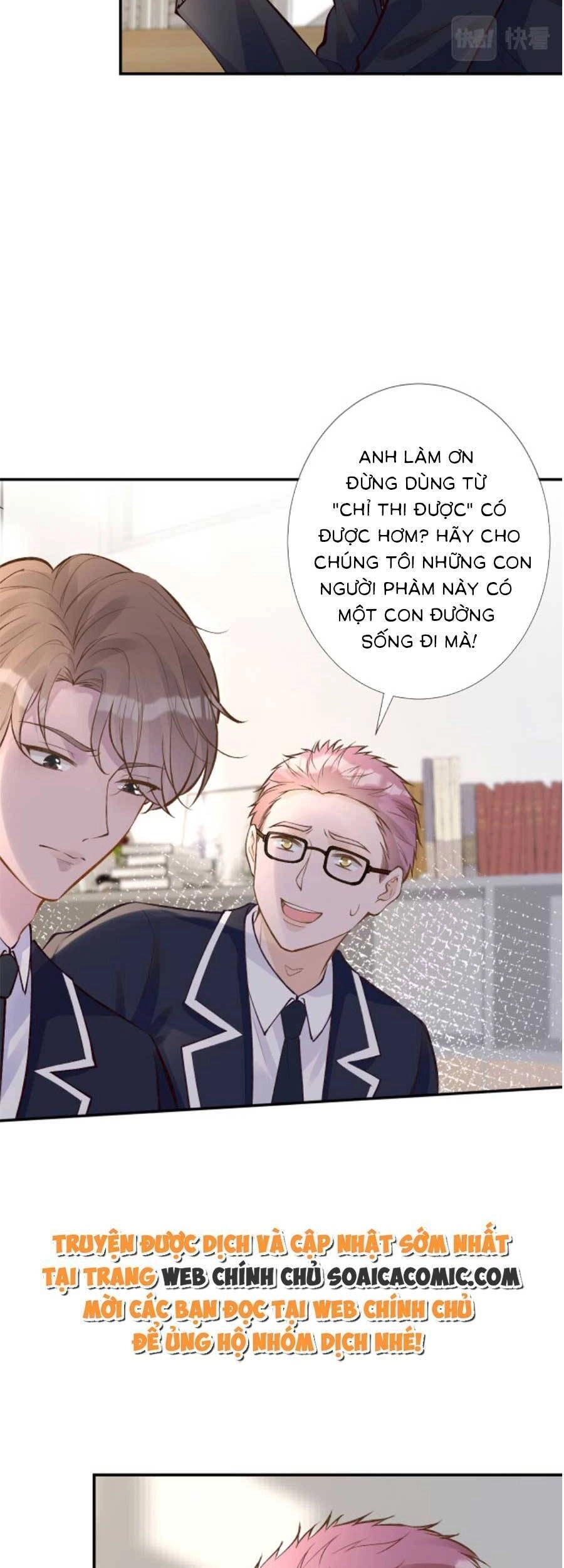 Ôm Khẩn Tiểu Mã Giáp Của Tôi Chapter 117 - 24