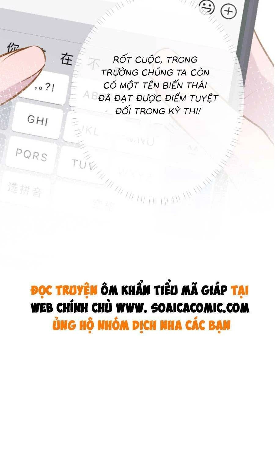 Ôm Khẩn Tiểu Mã Giáp Của Tôi Chapter 117 - 28