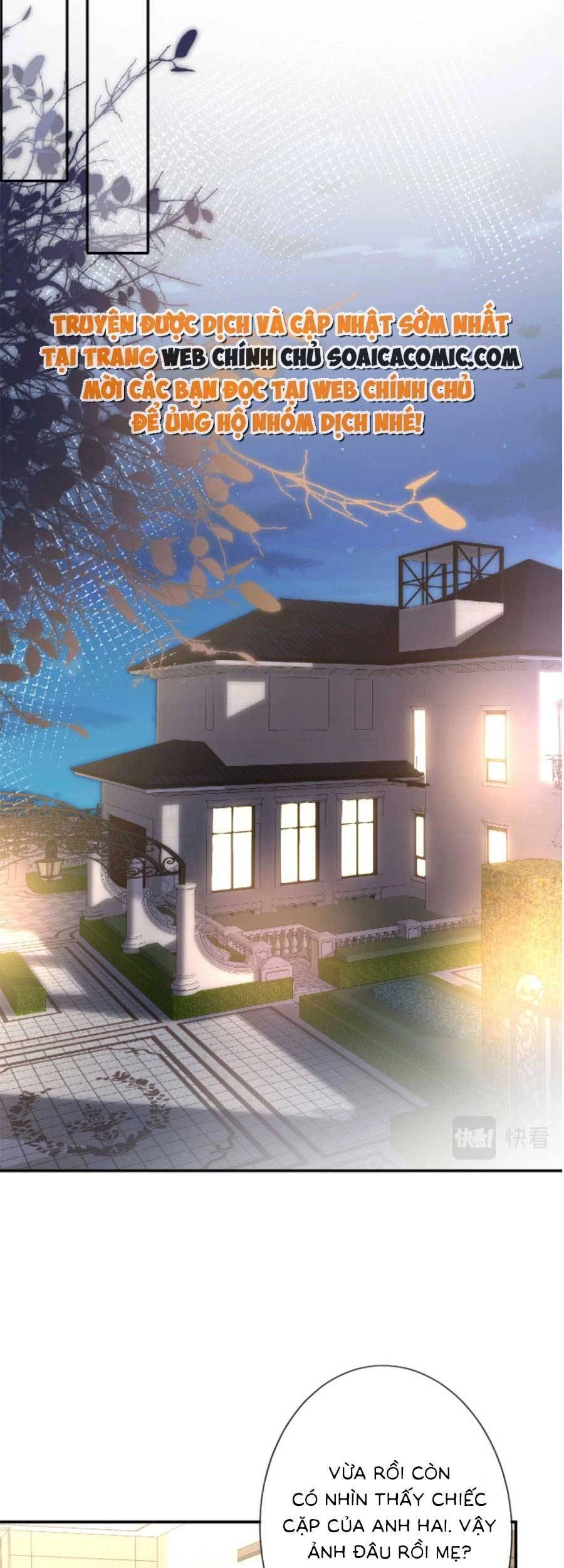 Ôm Khẩn Tiểu Mã Giáp Của Tôi Chapter 118 - 15