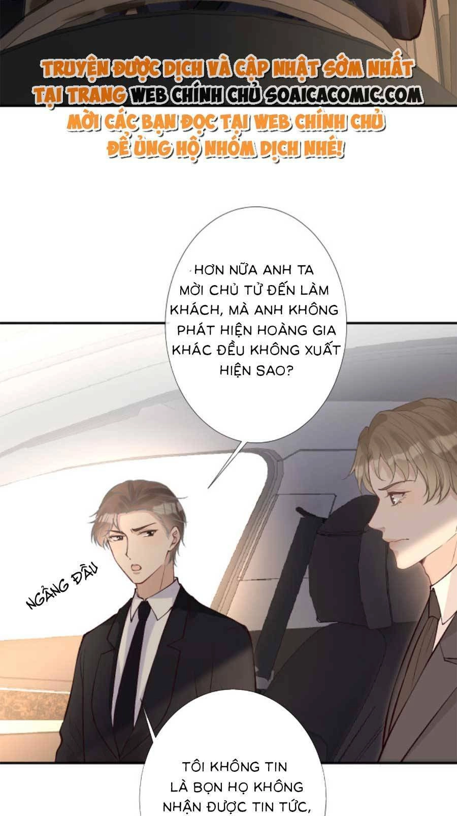 Ôm Khẩn Tiểu Mã Giáp Của Tôi Chapter 123 - 9