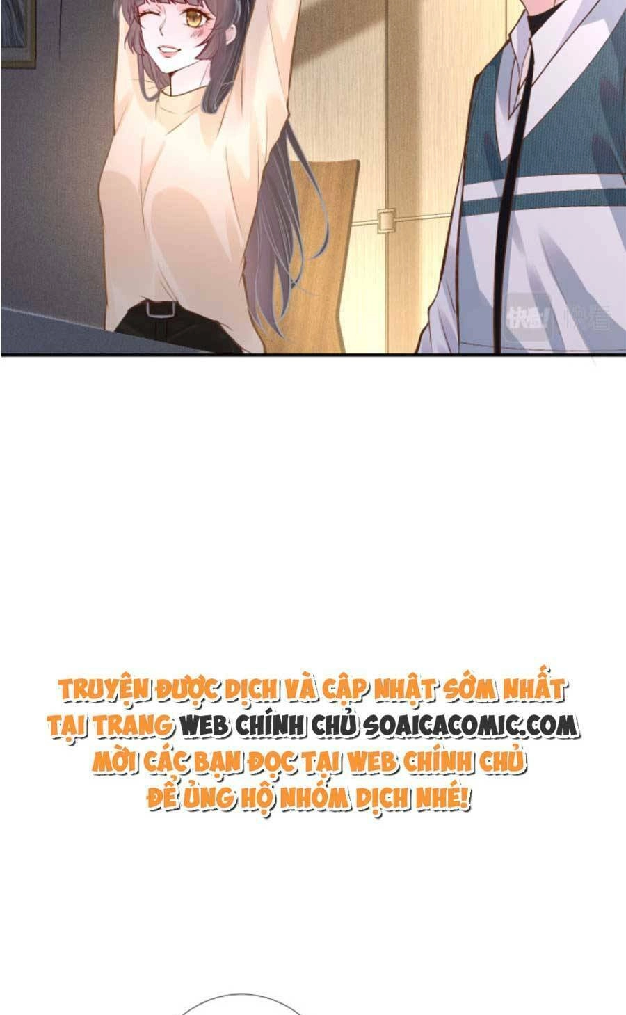 Ôm Khẩn Tiểu Mã Giáp Của Tôi Chapter 123 - 24