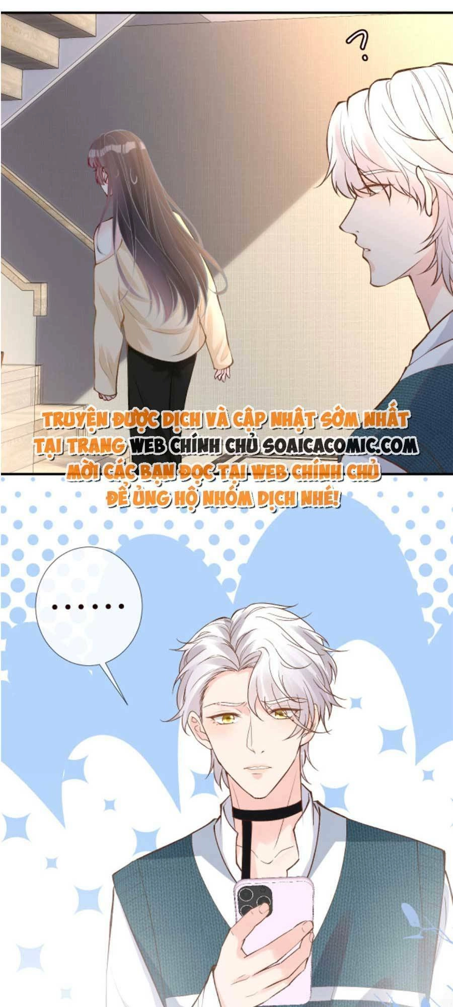 Ôm Khẩn Tiểu Mã Giáp Của Tôi Chapter 123 - 27