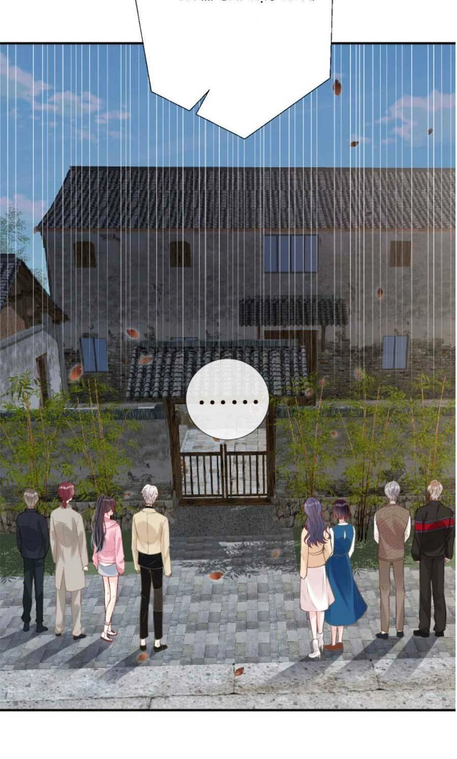 Ôm Khẩn Tiểu Mã Giáp Của Tôi Chapter 124 - 15