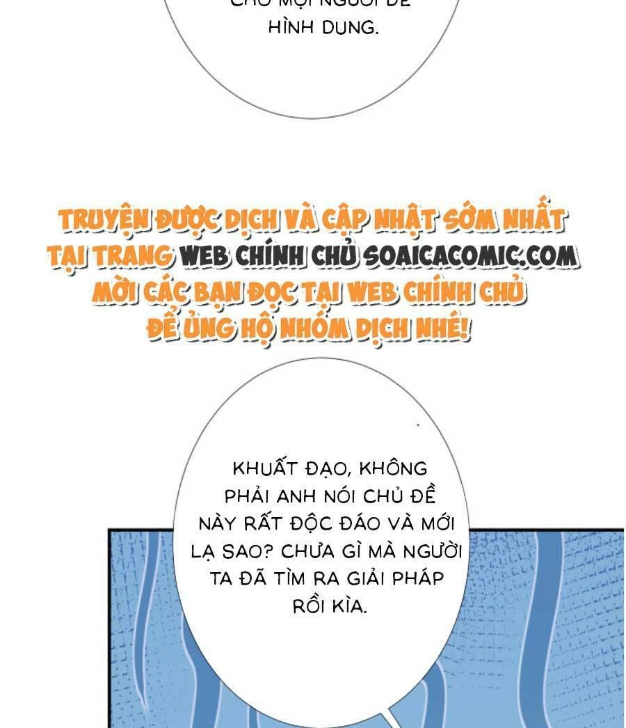 Ôm Khẩn Tiểu Mã Giáp Của Tôi Chapter 124 - 25