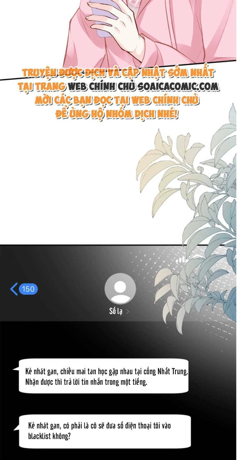 Ôm Khẩn Tiểu Mã Giáp Của Tôi Chapter 124 - 39