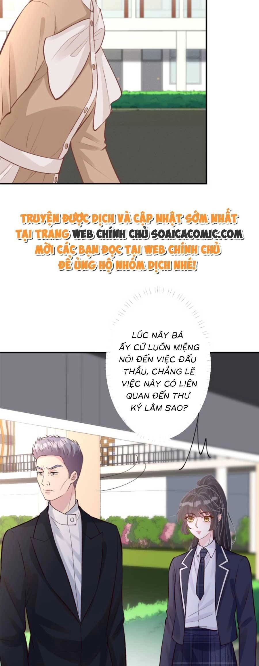 Ôm Khẩn Tiểu Mã Giáp Của Tôi Chapter 130 - 12