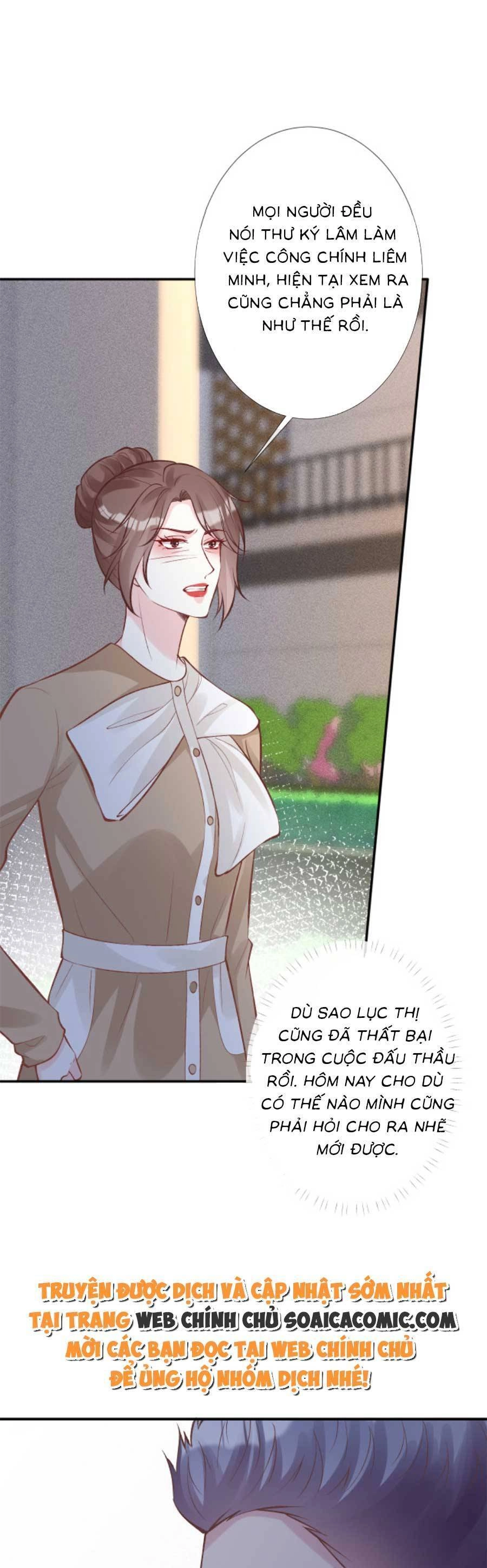 Ôm Khẩn Tiểu Mã Giáp Của Tôi Chapter 130 - 14