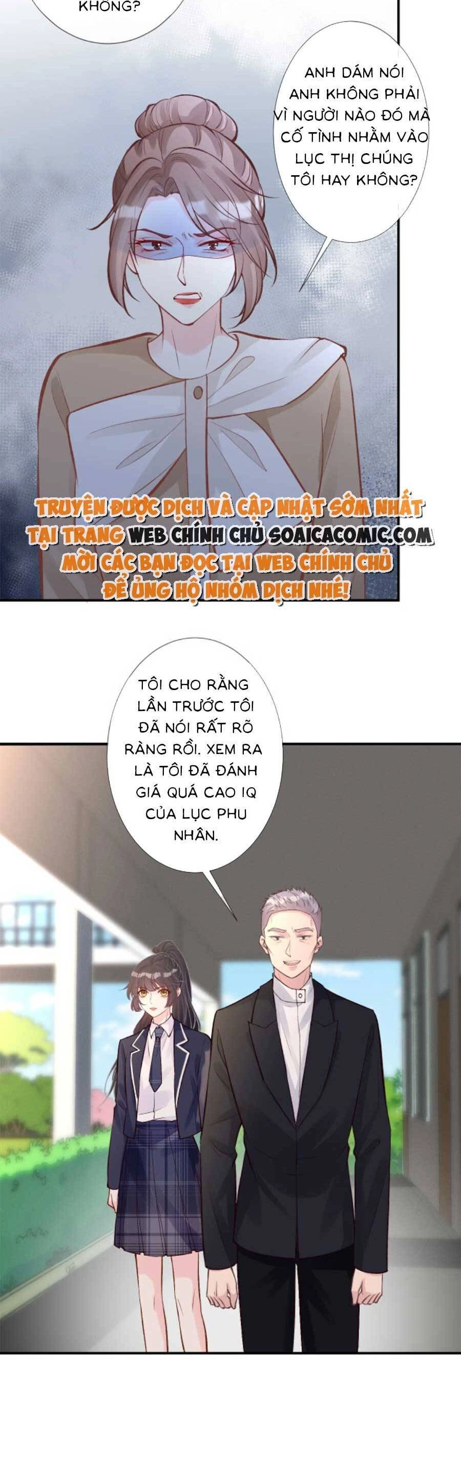Ôm Khẩn Tiểu Mã Giáp Của Tôi Chapter 130 - 16