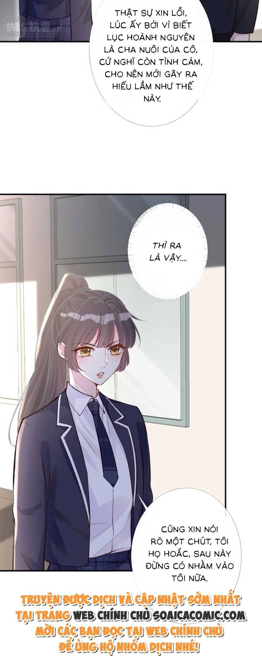 Ôm Khẩn Tiểu Mã Giáp Của Tôi Chapter 130 - 23