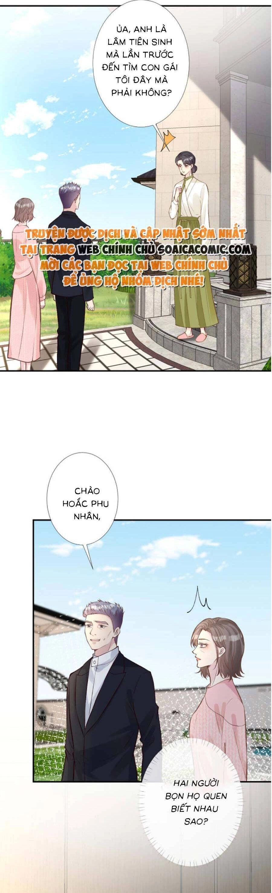 Ôm Khẩn Tiểu Mã Giáp Của Tôi Chapter 131 - 6