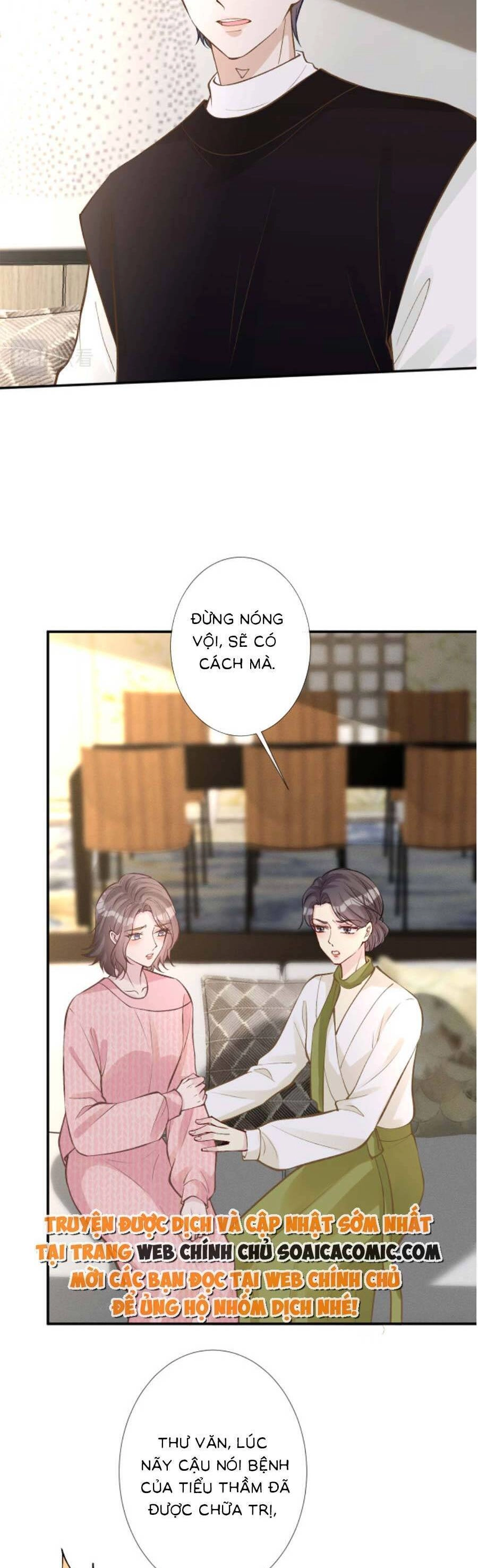 Ôm Khẩn Tiểu Mã Giáp Của Tôi Chapter 131 - 8