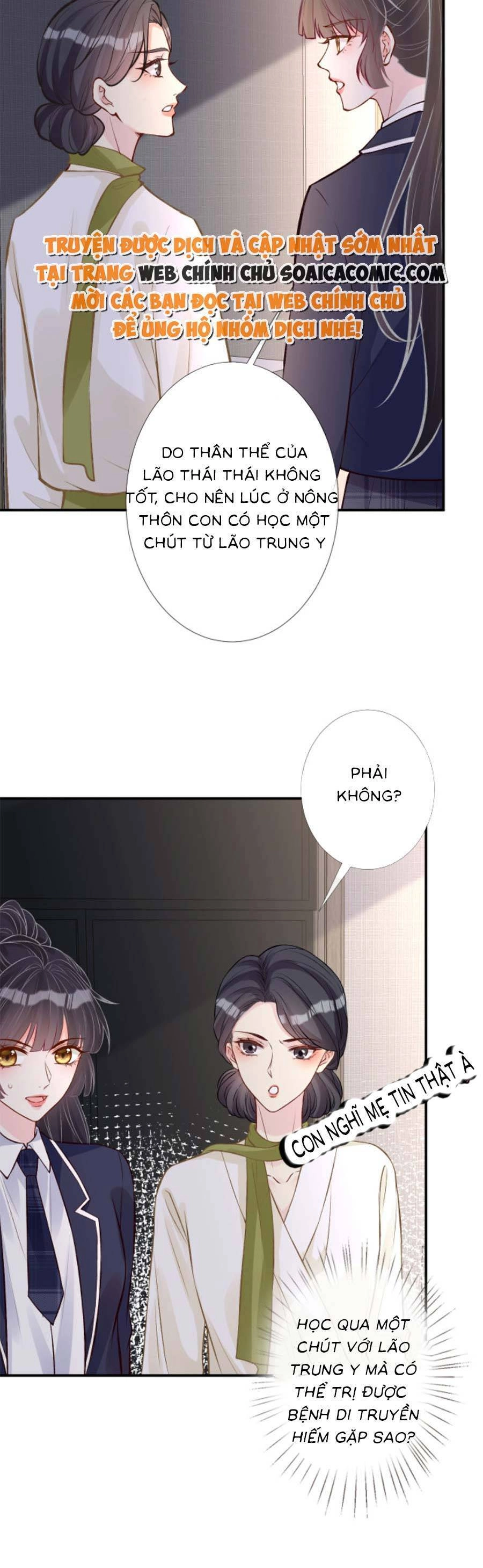 Ôm Khẩn Tiểu Mã Giáp Của Tôi Chapter 131 - 15