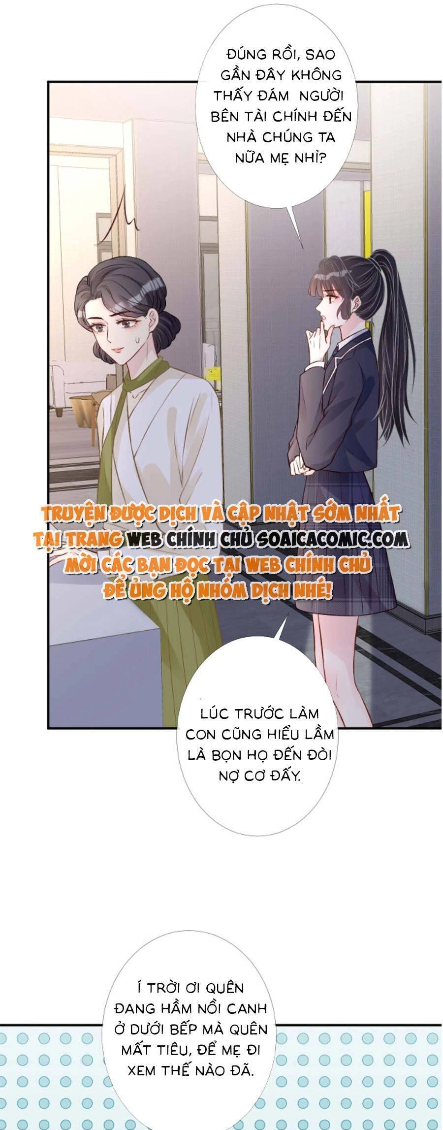 Ôm Khẩn Tiểu Mã Giáp Của Tôi Chapter 131 - 16