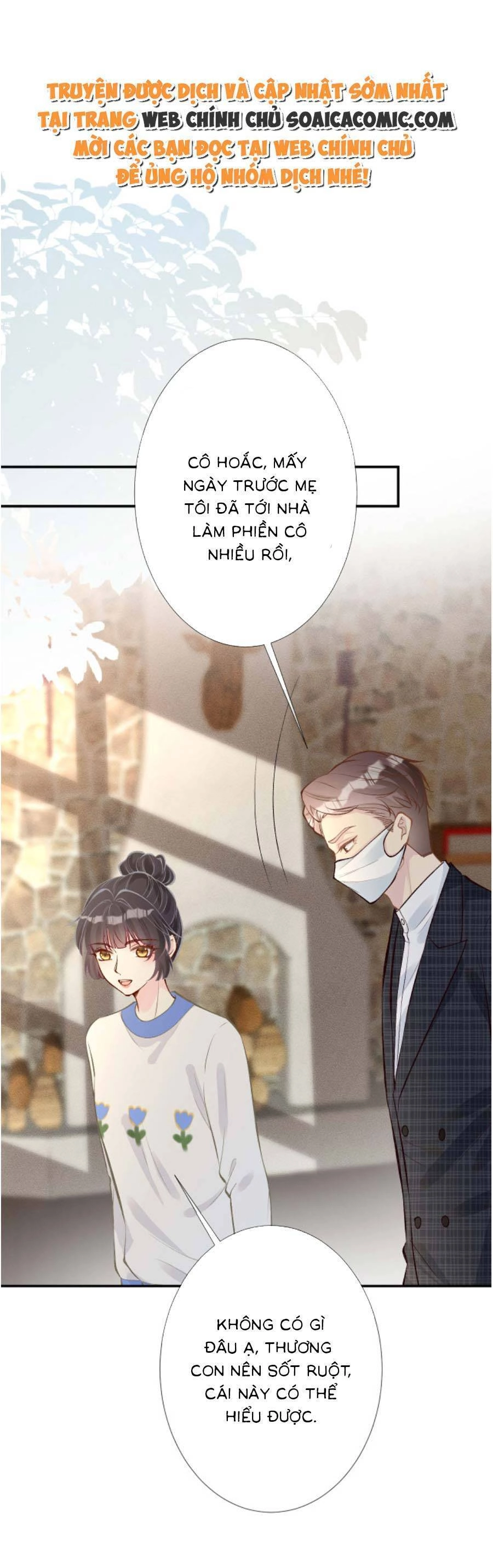 Ôm Khẩn Tiểu Mã Giáp Của Tôi Chapter 133 - 3