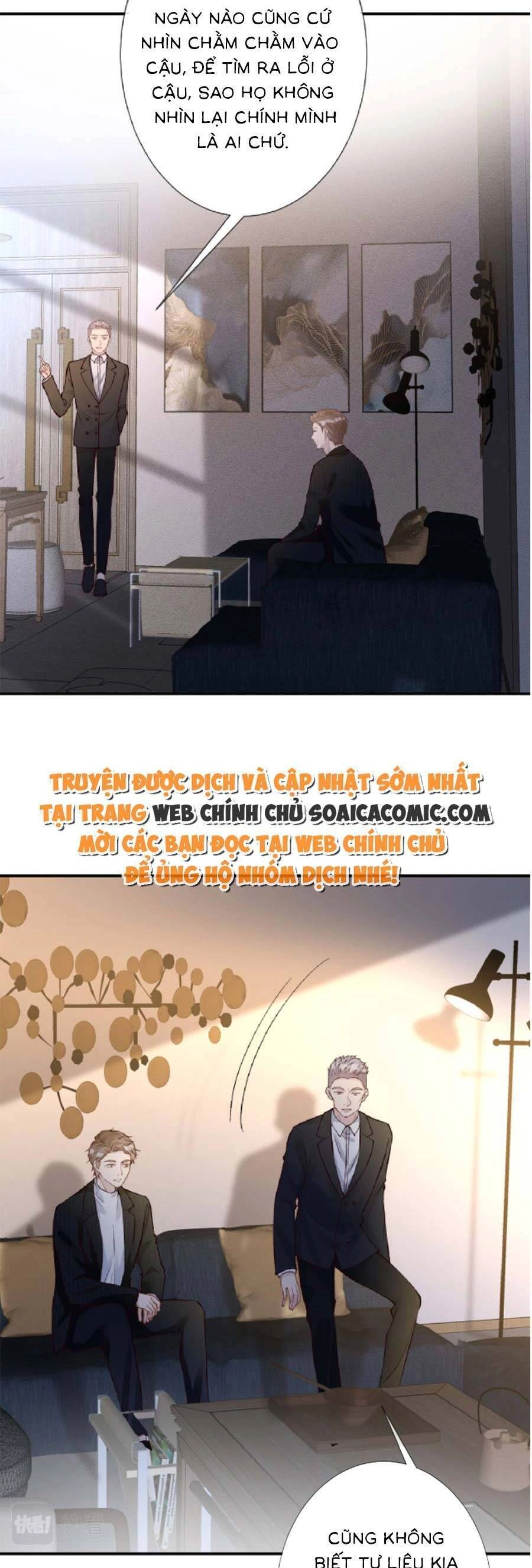 Ôm Khẩn Tiểu Mã Giáp Của Tôi Chapter 135 - 6