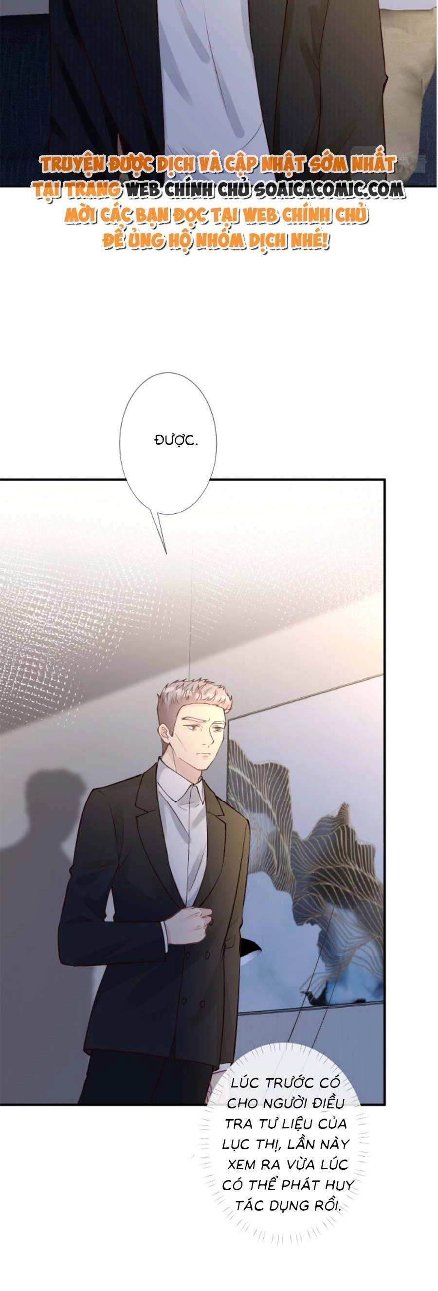 Ôm Khẩn Tiểu Mã Giáp Của Tôi Chapter 135 - 10