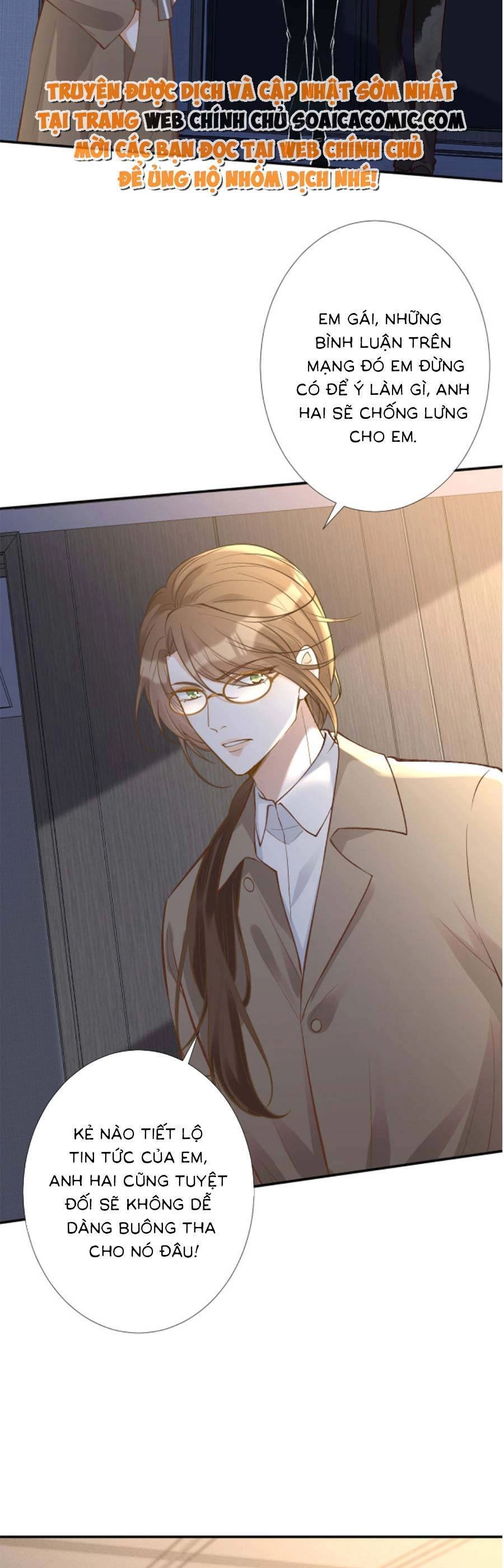 Ôm Khẩn Tiểu Mã Giáp Của Tôi Chapter 135 - 12