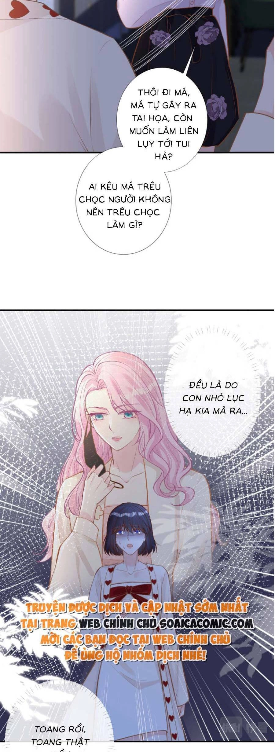 Ôm Khẩn Tiểu Mã Giáp Của Tôi Chapter 135 - 19