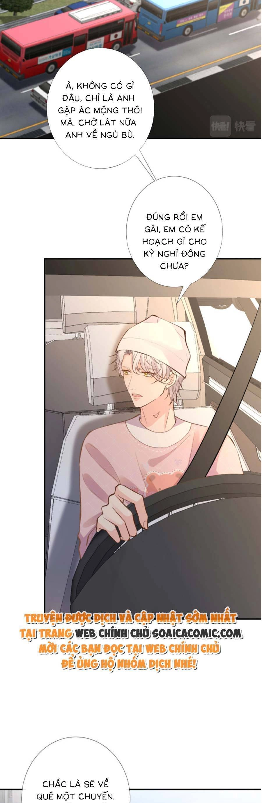 Ôm Khẩn Tiểu Mã Giáp Của Tôi Chapter 137 - 19