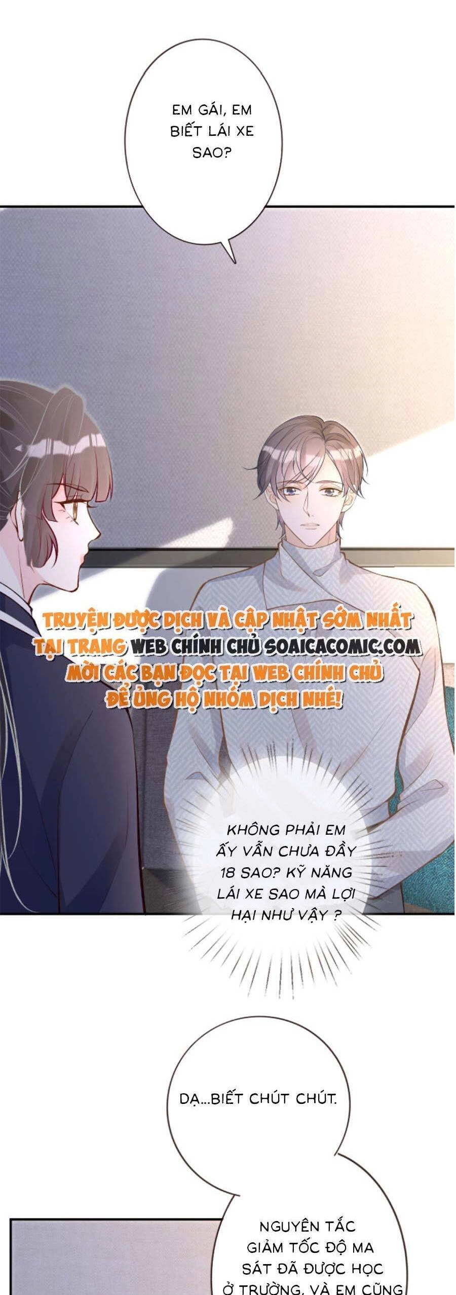 Ôm Khẩn Tiểu Mã Giáp Của Tôi Chapter 138 - 15