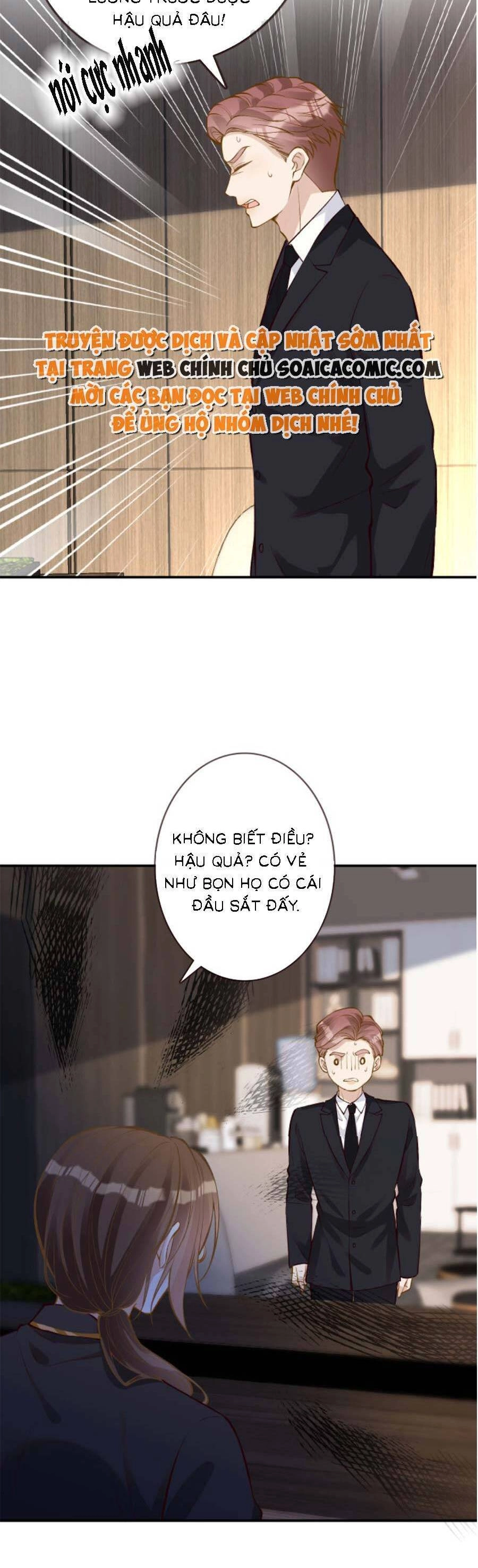 Ôm Khẩn Tiểu Mã Giáp Của Tôi Chapter 141 - 21