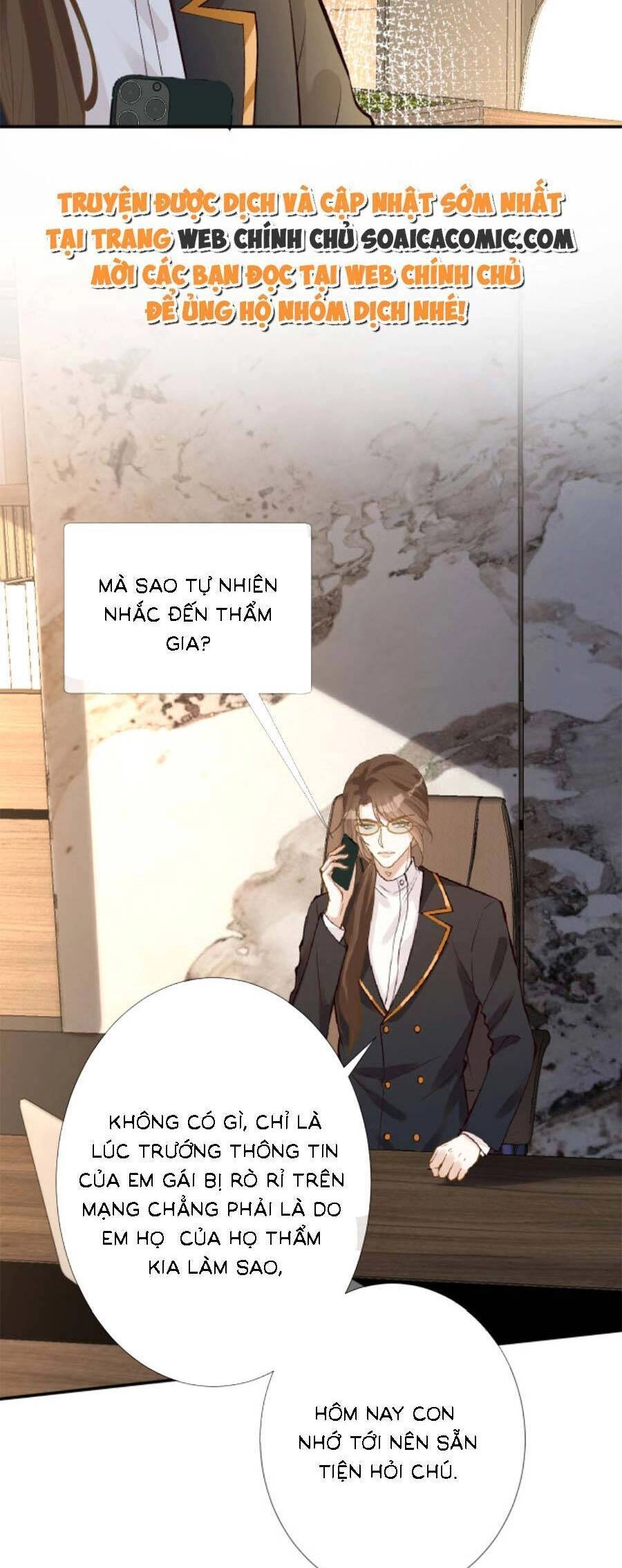 Ôm Khẩn Tiểu Mã Giáp Của Tôi Chapter 141 - 25