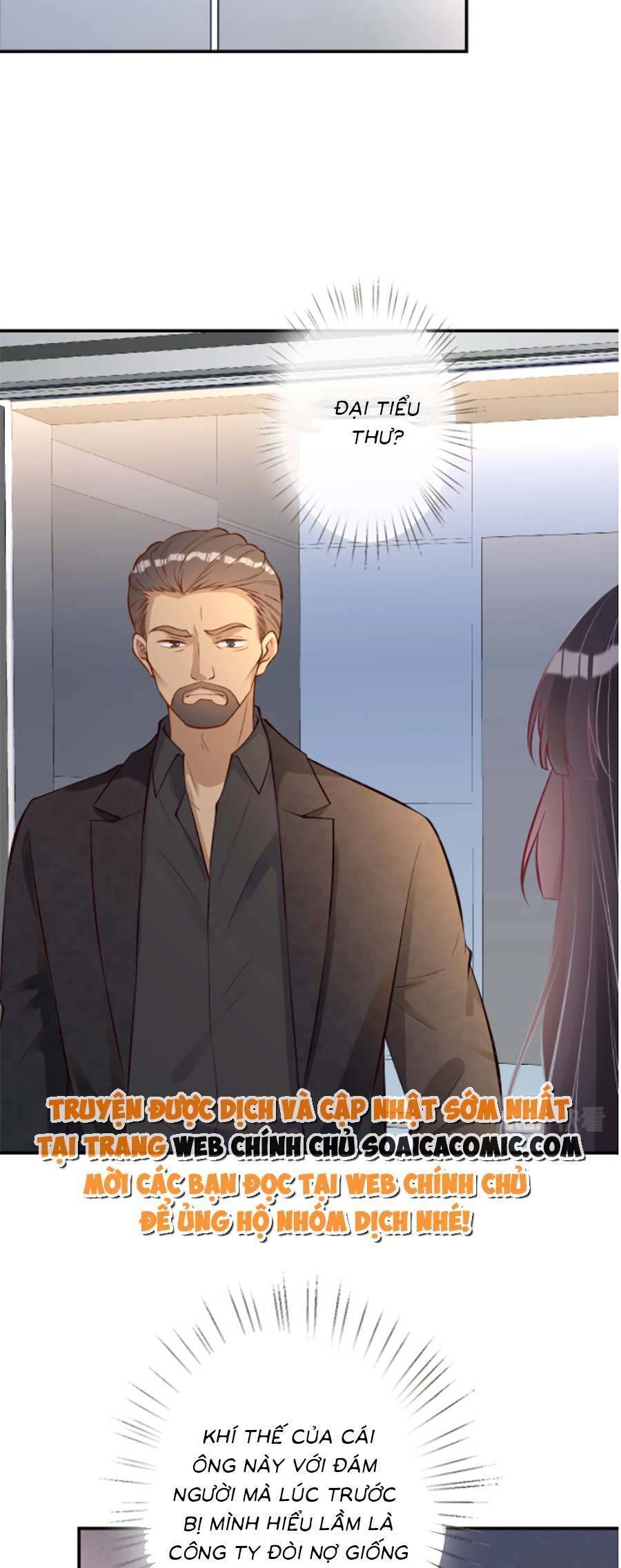 Ôm Khẩn Tiểu Mã Giáp Của Tôi Chapter 143 - 14