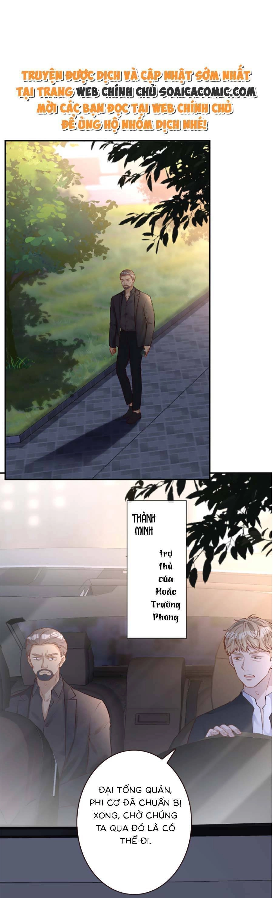 Ôm Khẩn Tiểu Mã Giáp Của Tôi Chapter 143 - 17